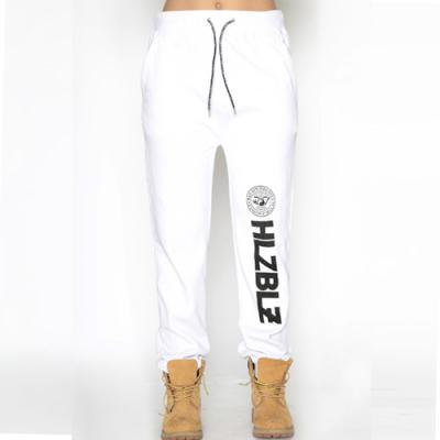 WHO RUN THIS SWEATPANTS-WHITE