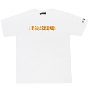 METAL LOGO T-SHIRTS - WHITE