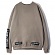 PATCHED BASIC LOGO CREWNECK - MOON ROCK