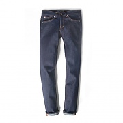 [MODIFIED] M#0252 INDIGO RIGID DENIM
