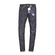 [MODIFIED] M#0459 ANTWERP NEP RIGID DENIM