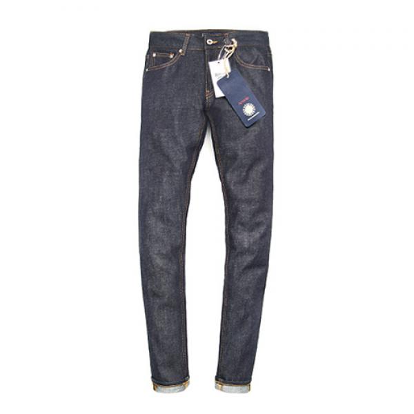 [MODIFIED] M#0459 ANTWERP NEP RIGID DENIM