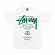DIAMETRIC WT TEE - WHT(grn)
