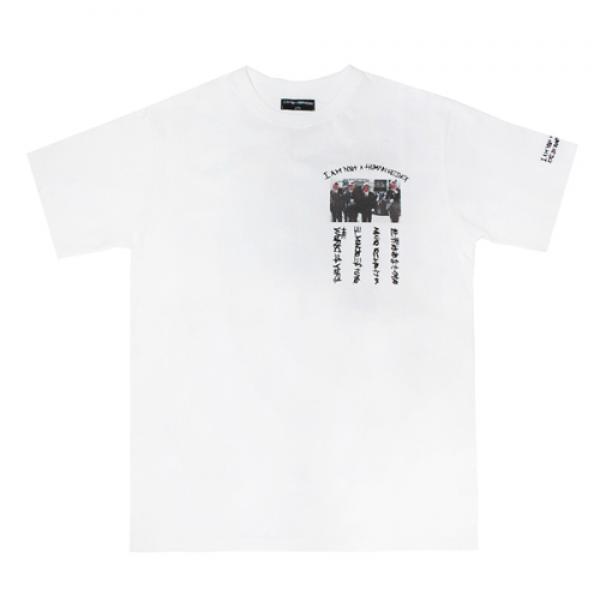 THE WORLD IS YOURS 2 T SHIRTS-WHT