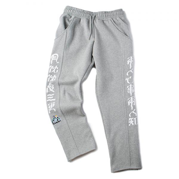 [ROMANTIC CROWN]  SWEAT PANTS_GRAY