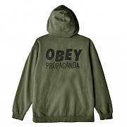 (111610066)PROPAGANDA BARS HOOD-ARM