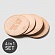 LEATHER COASTER 4 PACK (BEIGE)_CMOEUAC01UE2