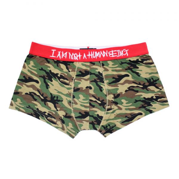 I AM NOT A HUMAN BEING DRAWERS-CAMO