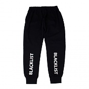 Double Blacklist Core Jogger Pants - BK