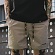 UNISEX Surfing Shorts-Beige
