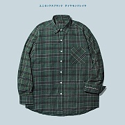 Layla unconditional love green check S4