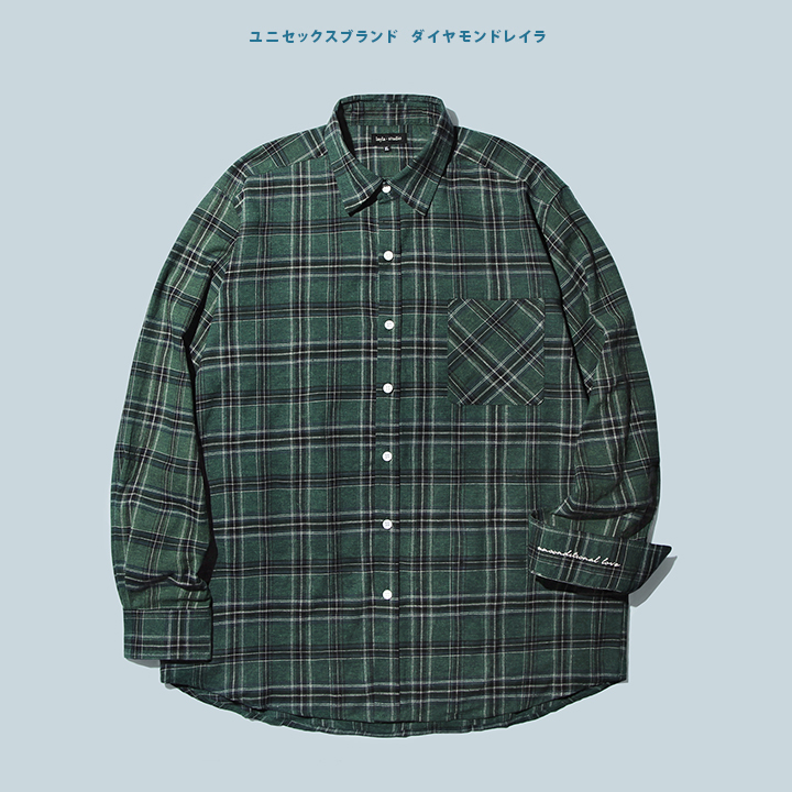 Layla unconditional love green check S4