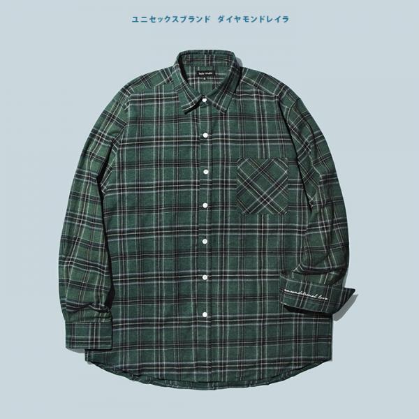 Layla unconditional love green check S4