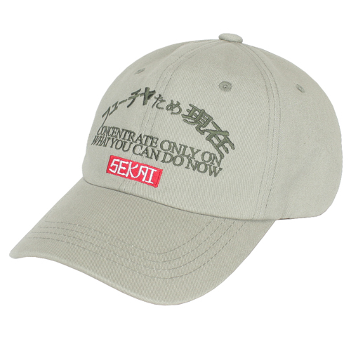 ARCH LOGO BALL CAP_KHAKI