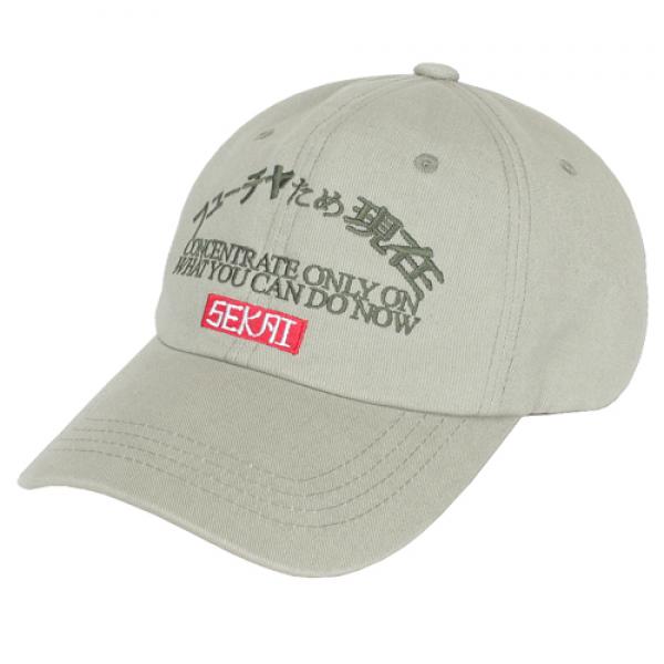 ARCH LOGO BALL CAP_KHAKI