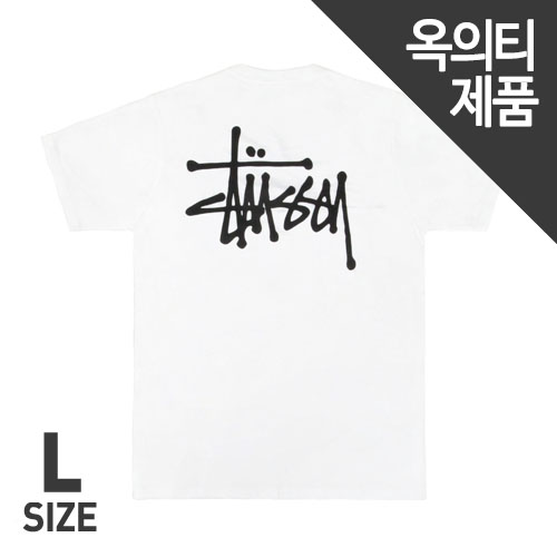 BASIC STUSSY TEE-WHT(ڿ)