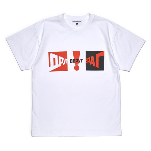 (T010) Graphic T-Shirt-WHITE