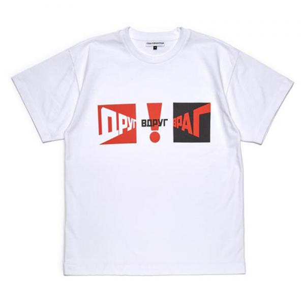 (T010) Graphic T-Shirt-WHITE