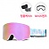 (19024) NFX2 FLAMINGOS - LL PINK ION+CLEAR