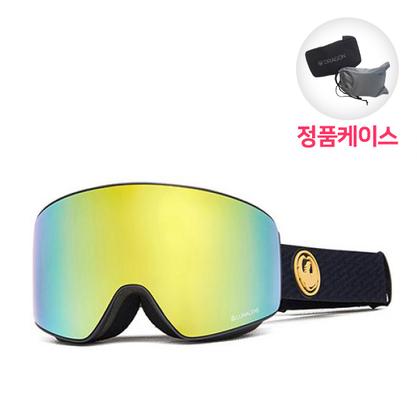 (19003) PXV PKGUMSOLE - LL GOLD ION