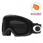 (7112A-03)   ƽþ O FRM 2.0 PRO XL MATTE BLACK-PERSIMMON+DARK GREY